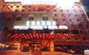 Zhengyuan Business Travel Hotel Beijing Exterior foto